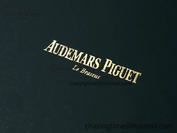 AUDEMARS PIGUET NEW GREEN WOODEN WATCH BOX AND PAPERS IMPORTANT NOTE