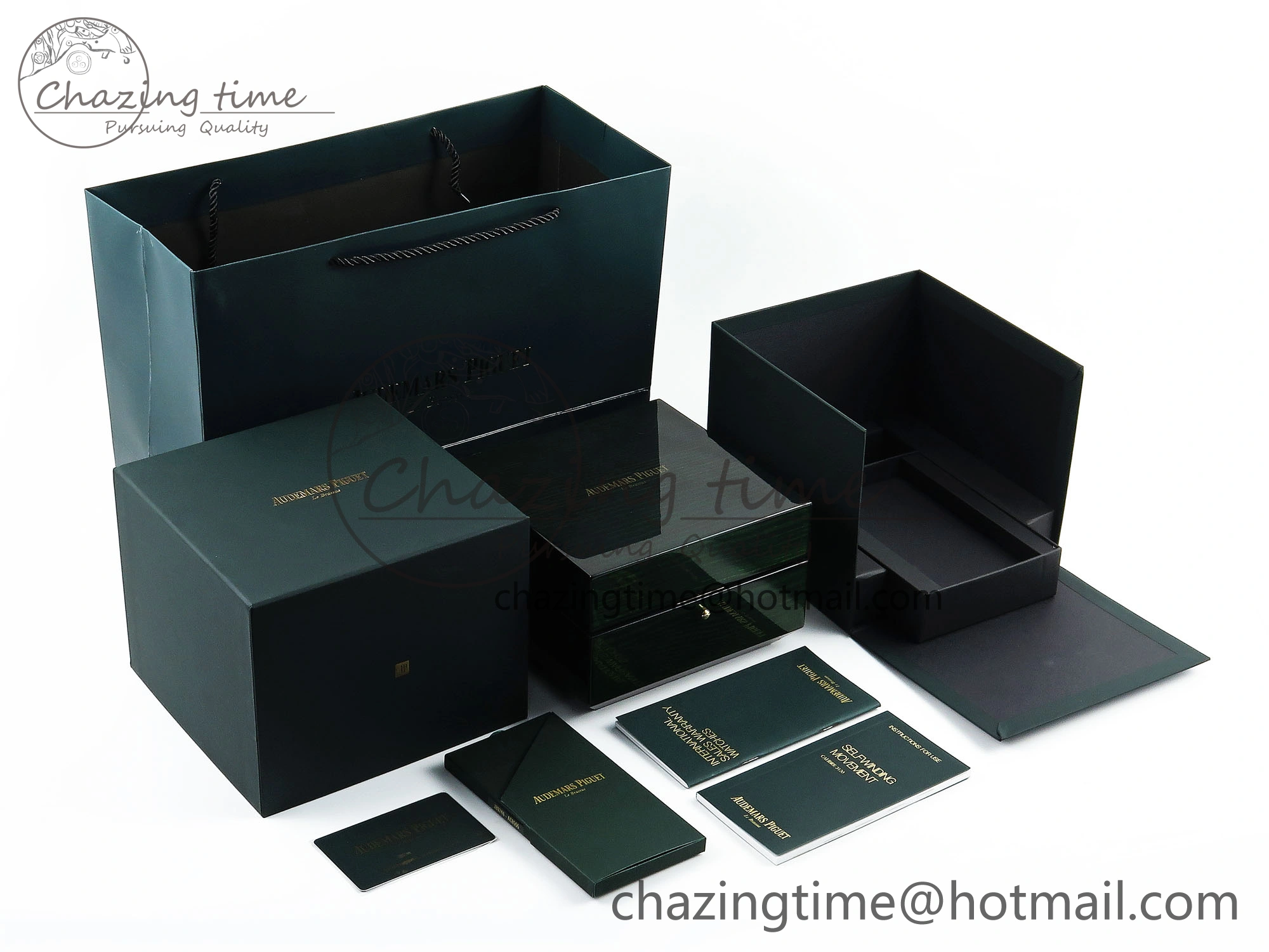 AUDEMARS PIGUET THE LATEST VERSION BOX AND PAPERS