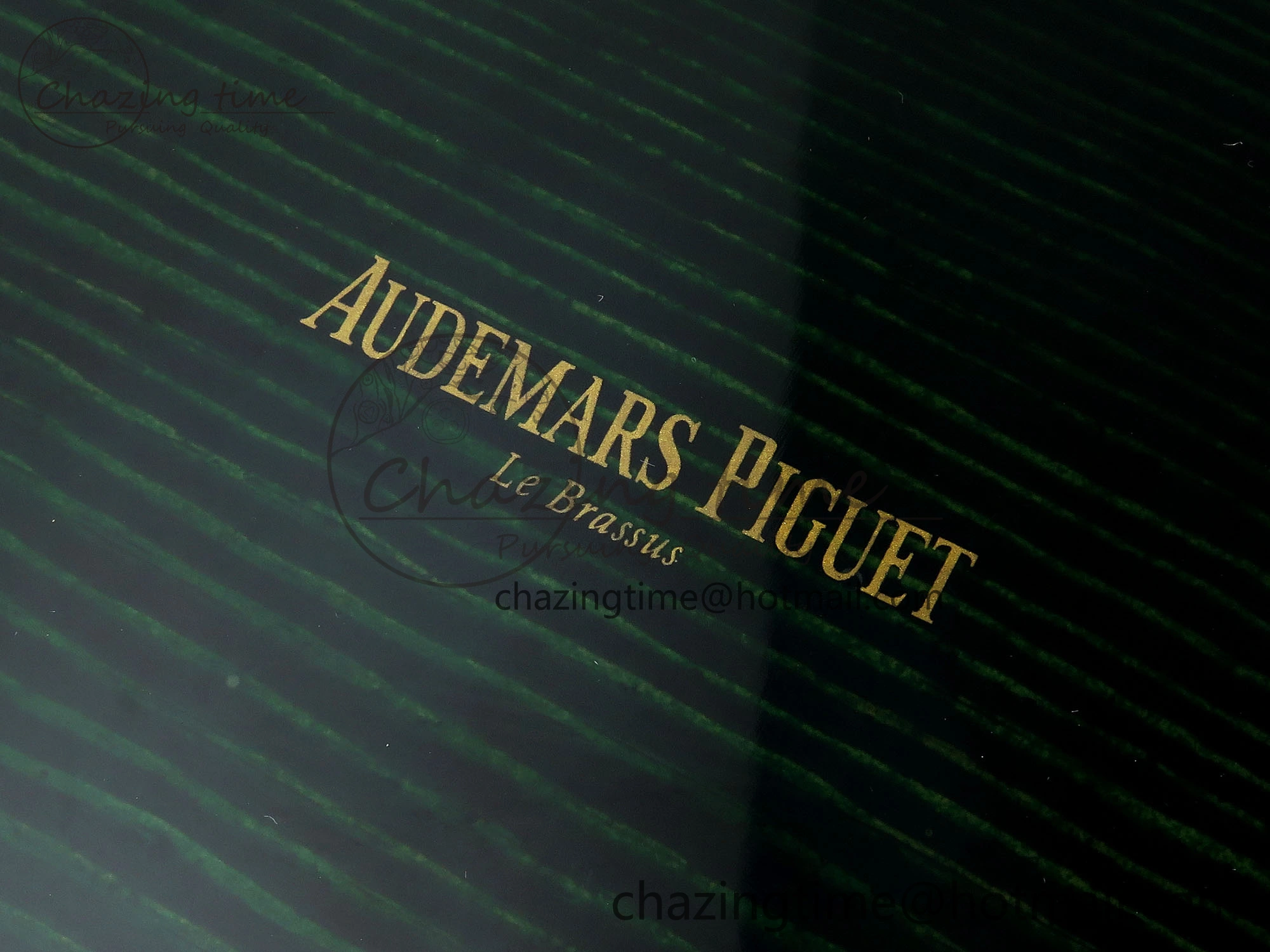 AUDEMARS PIGUET THE LATEST VERSION BOX AND PAPERS
