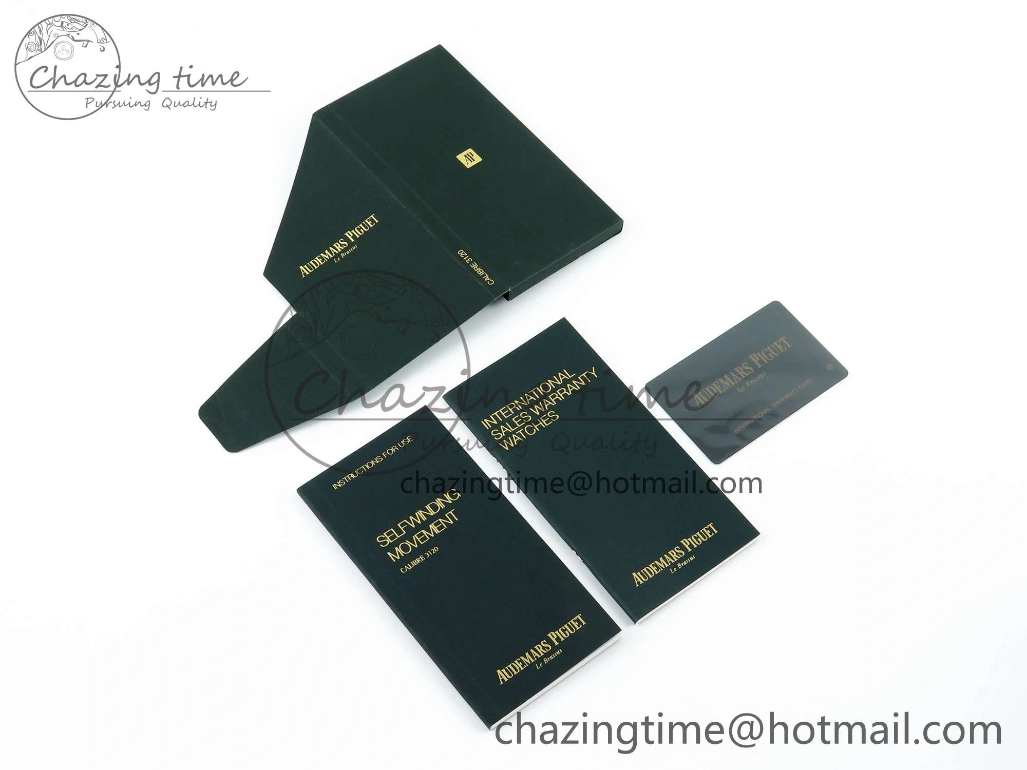 AUDEMARS PIGUET THE LATEST VERSION BOX AND PAPERS