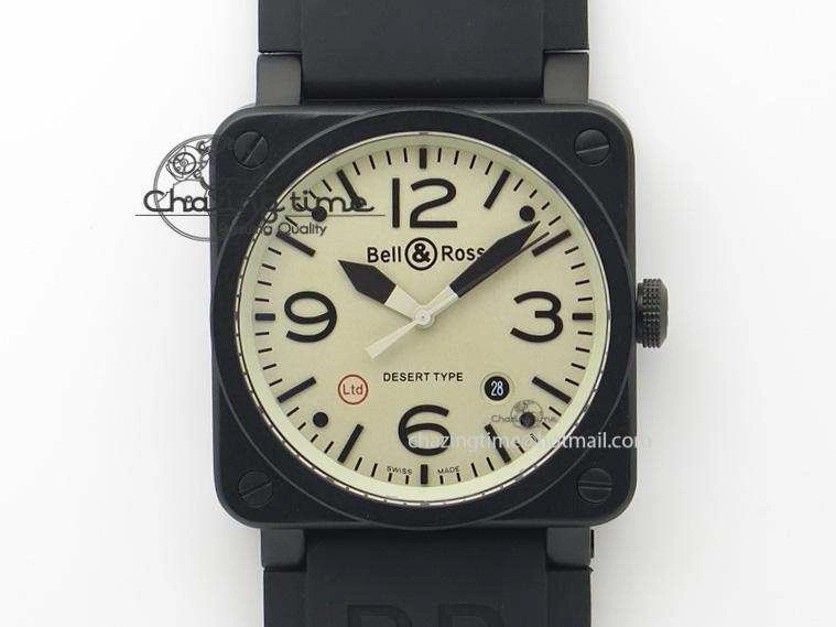 BR 03-92 PVD Desert Type 42 mm On Black Rubber Strap MIYOTA 9015