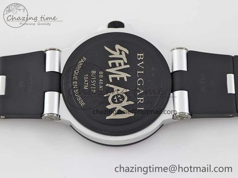 Bvlgari Diagono Aluminum Watch AL RU Steve Aoki Cream Stk SW300