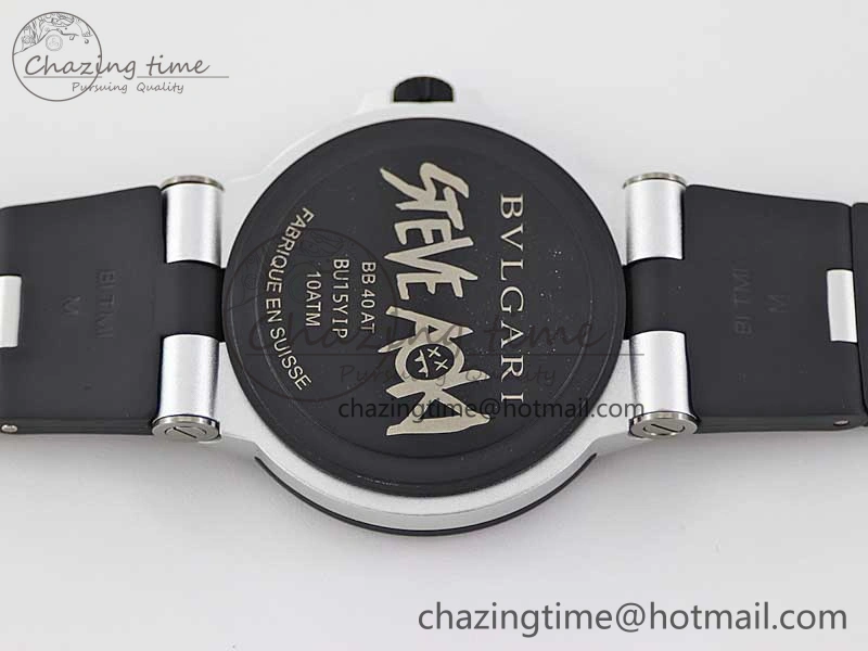 Bvlgari Diagono Aluminum Watch AL RU Steve Aoki Cream Stk SW300