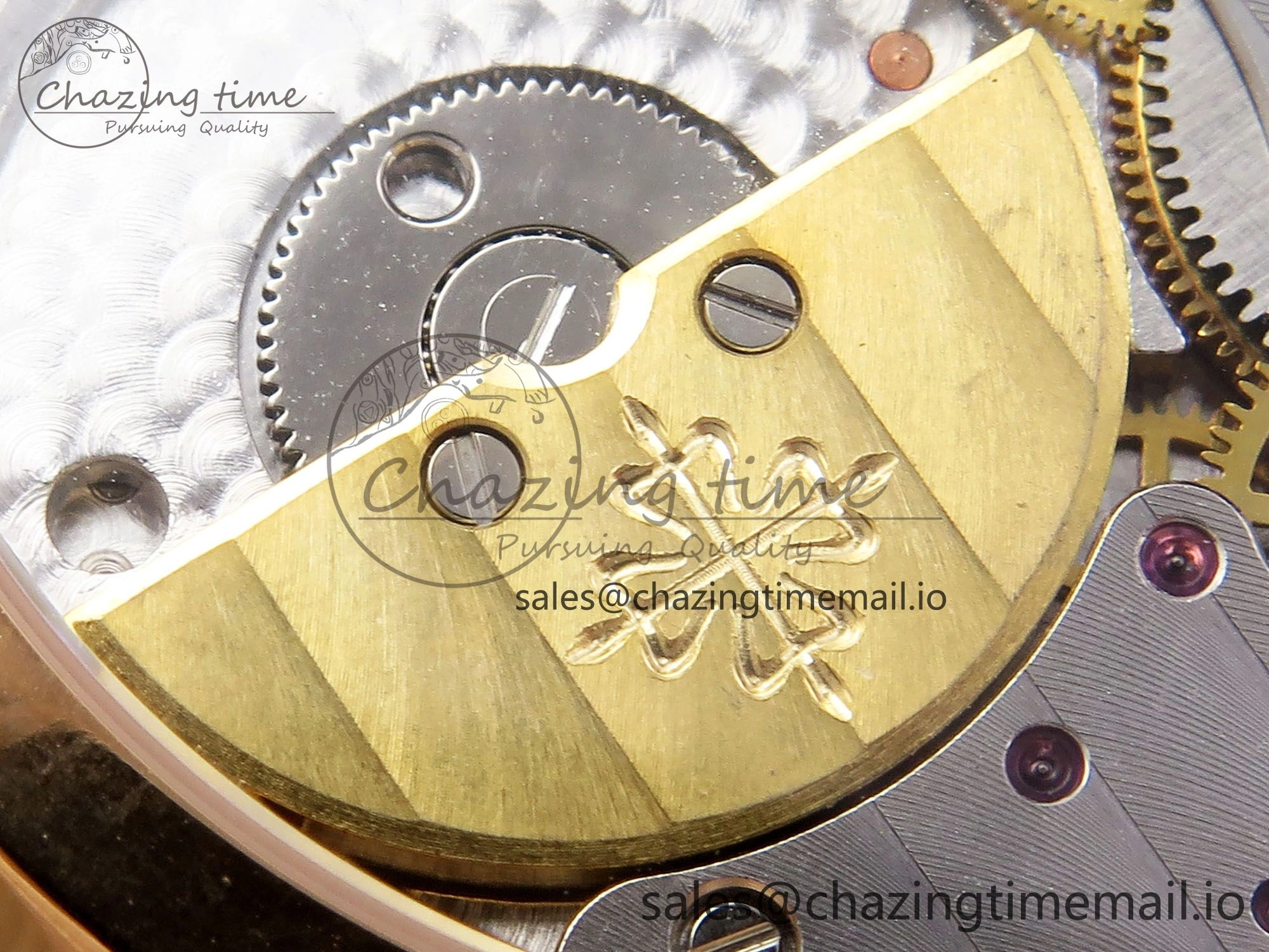 CUSTOM MODDED NAUTILUS 5712 1R SWF 1:1 Edition Brown Dial On RG Bracelet PPM240 Super Clone