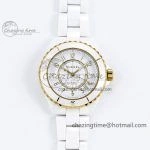 J13 33mm HTF 1:1 Best Edition Rainbow Numeral Markers Dial on Bracelet Swiss Quartz