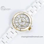J13 33mm HTF 1:1 Best Edition Rainbow Numeral Markers Dial on Bracelet Swiss Quartz