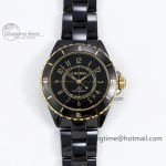 J13 33mm HTF 1:1 Best Edition Rainbow Numeral Markers Dial on Bracelet Swiss Quartz