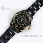 J13 33mm HTF 1:1 Best Edition Rainbow Numeral Markers Dial on Bracelet Swiss Quartz