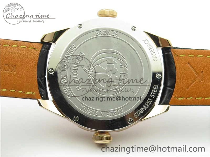Konstantin Chaykin Joker RG TWF Best Edition Orange Pumpkin Dial on Black Leather Strap NH35A