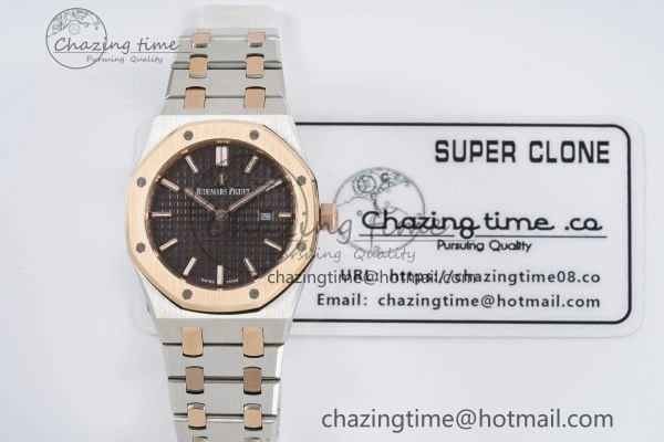 Lady Royal Oak 33mm SS RG JJF 1:1 Best Edition Brown Dial on SS RG Bracelet ETA Quartz