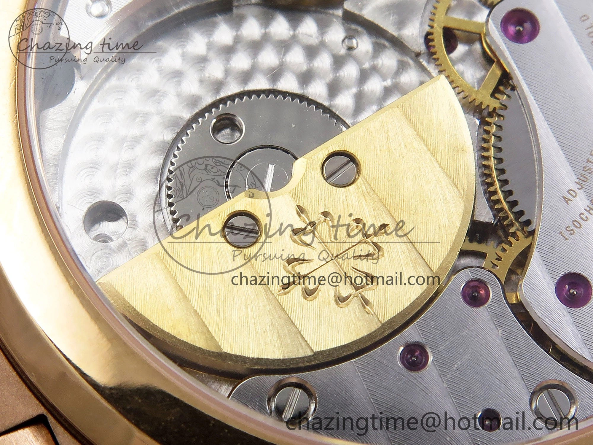 Nautilus 5712 RG PPF 1:1 Best Edition Brown Dial on RG Bracelet A240 Super Clone V2