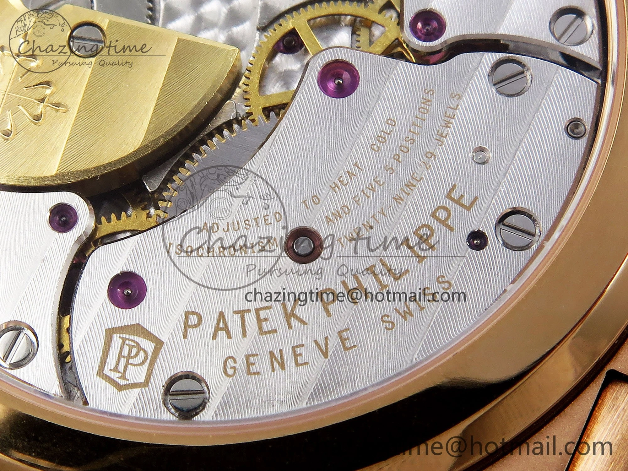 Nautilus 5712 RG PPF 1:1 Best Edition Brown Dial on RG Bracelet A240 Super Clone V2