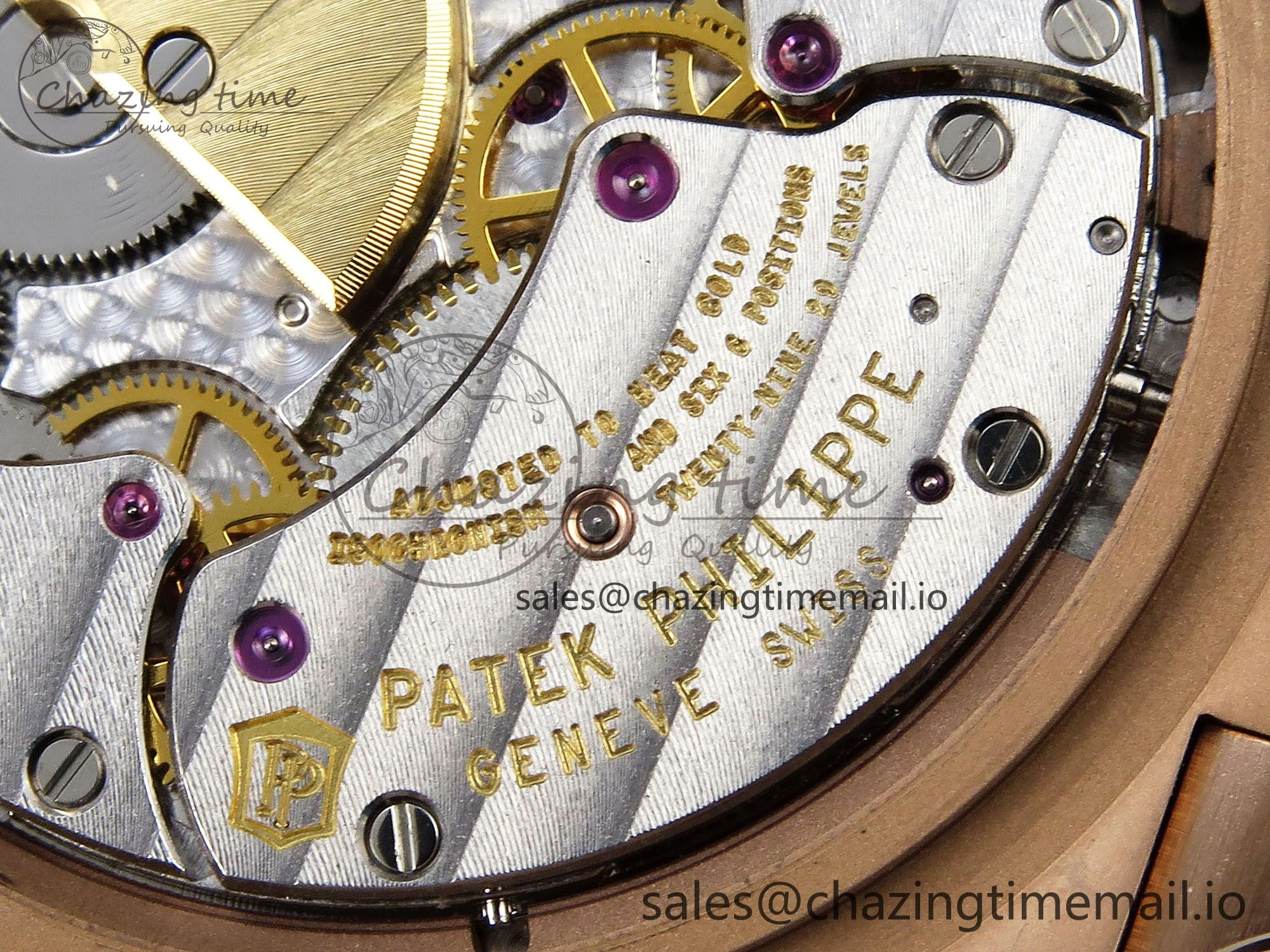 Nautilus 5712 RG PPF 1:1 Best Edition Brown Dial on RG Bracelet PPF240 Super Clone V4+