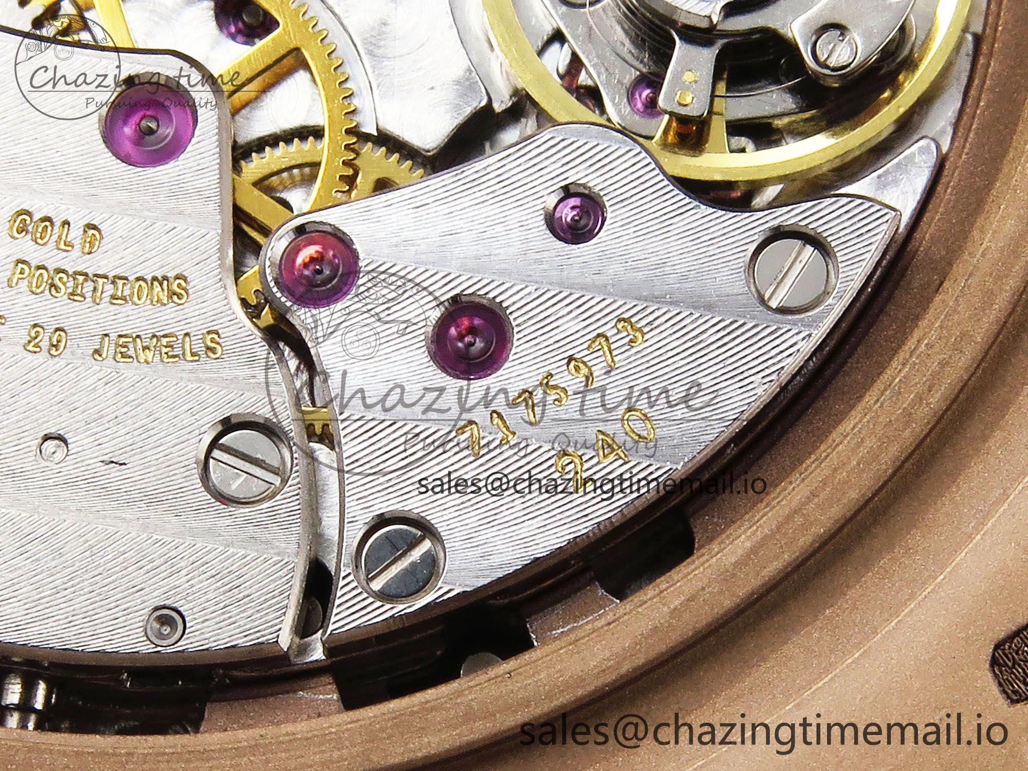 Nautilus 5712 RG PPF 1:1 Best Edition Brown Dial on RG Bracelet PPF240 Super Clone V4+