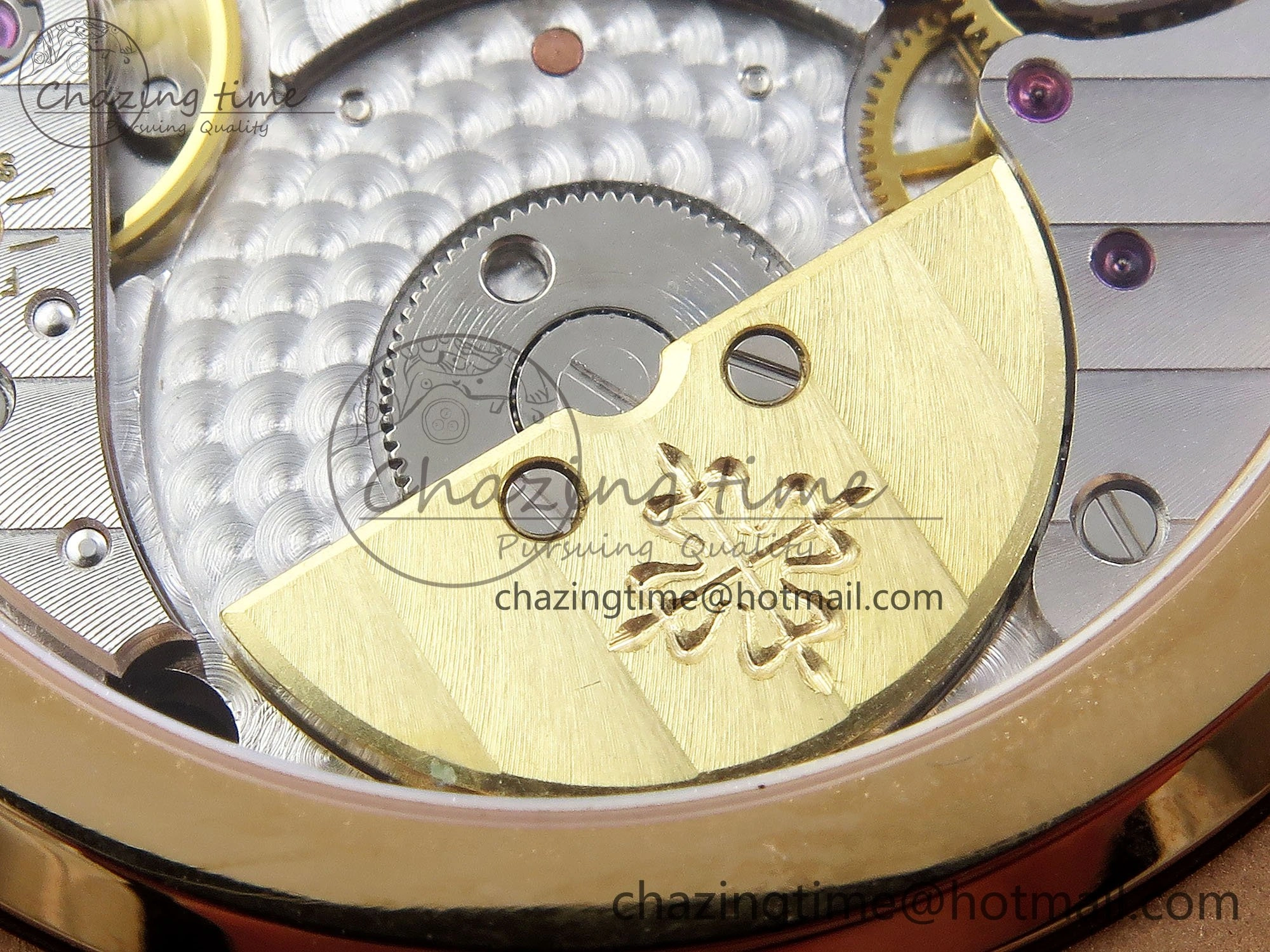 Nautilus 5712 RG PPF 1:1 Best Edition Gray Dial on Brown Leather Strap A240 Super Clone V2
