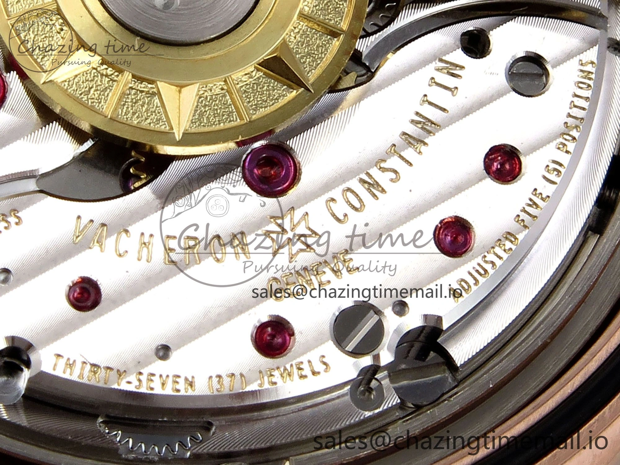 Overseas 4520V RG 8F Best Edition Green Dial on RG Bracelet A5100