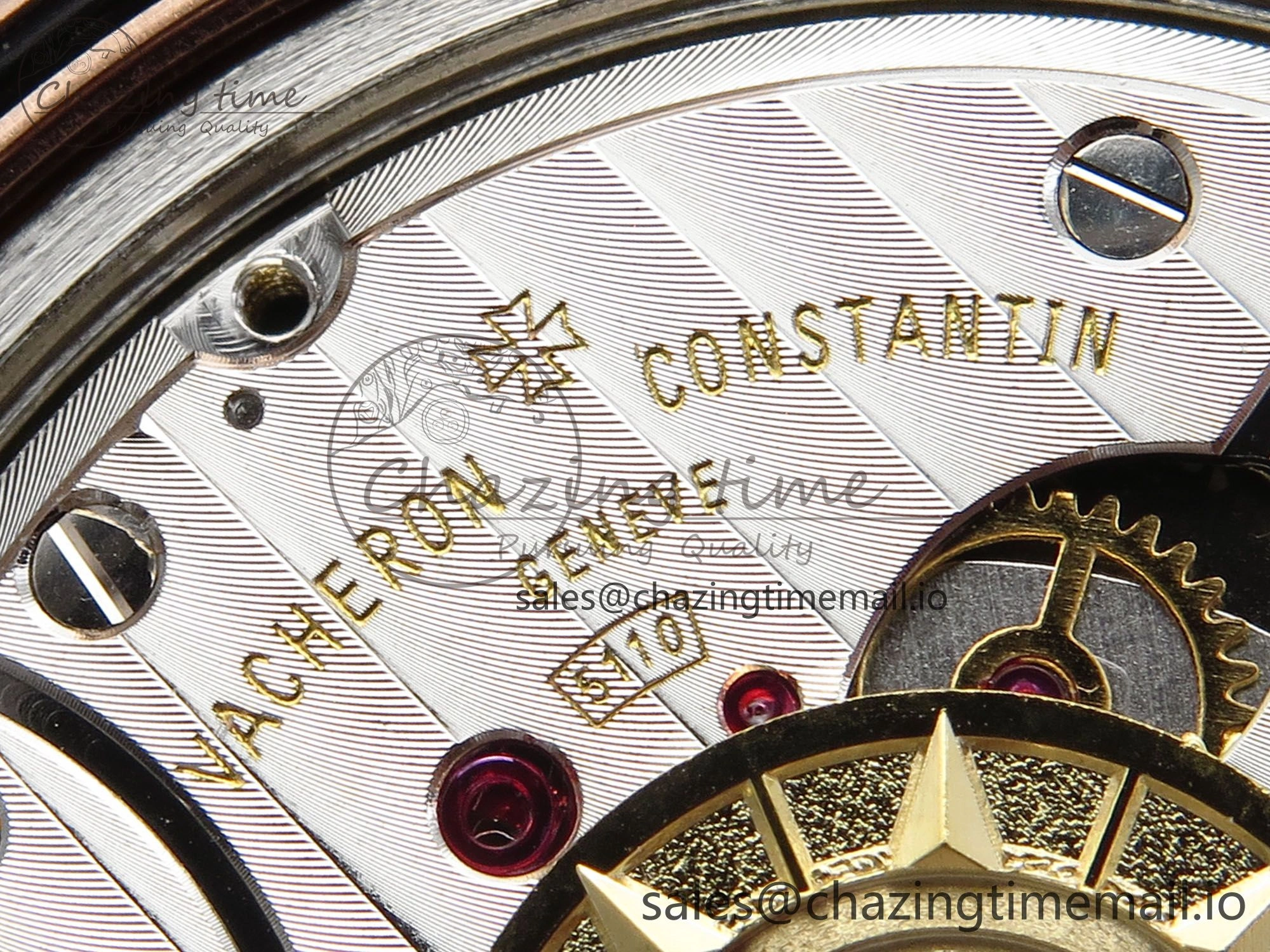 Overseas 7920V RG 8F Best Edition White Dial On RG Bracelet A5110