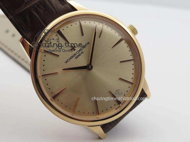 Patrimony RG Best Edition Gold Dial On Brown Leather Strap Swiss Ref.7045