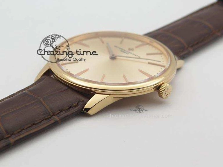 Patrimony RG Best Edition Gold Dial On Brown Leather Strap Swiss Ref.7045