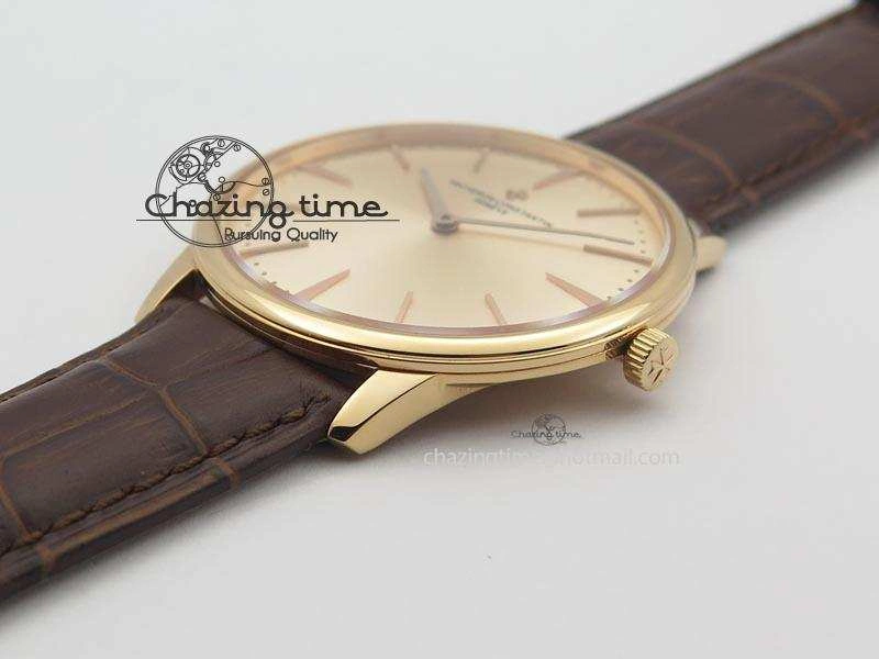 Patrimony RG Best Edition Gold Dial On Brown Leather Strap Swiss Ref.7045