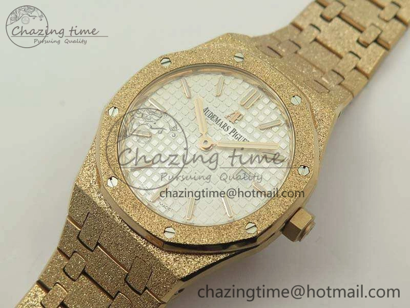 Royal Oak 33mm 15000 Satin-Polished RG OM Best Edition White Dial On RG Bracelet Quartz