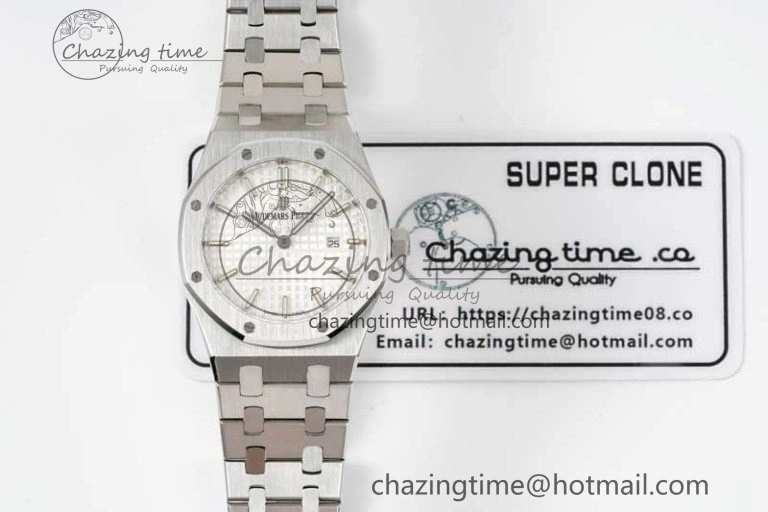 Royal Oak 33mm Ladies SS 8F Best Edition White Dial on SS Bracelet Quartz