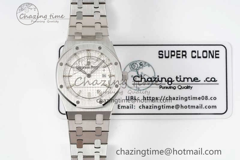 Royal Oak 33mm Ladies SS 8F Best Edition White Dial on SS Bracelet Quartz