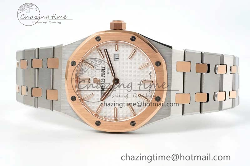 Royal Oak 33mm Ladies SS RG 8F Best Edition White Dial on SS RG Bracelet Quartz