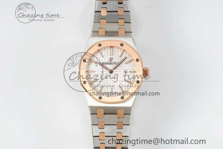 Royal Oak 33mm Ladies SS RG 8F Best Edition White Dial on SS RG Bracelet Quartz