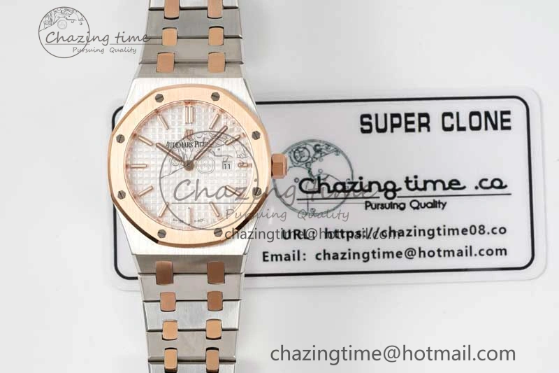 Royal Oak 33mm Ladies SS RG 8F Best Edition White Dial on SS RG Bracelet Quartz