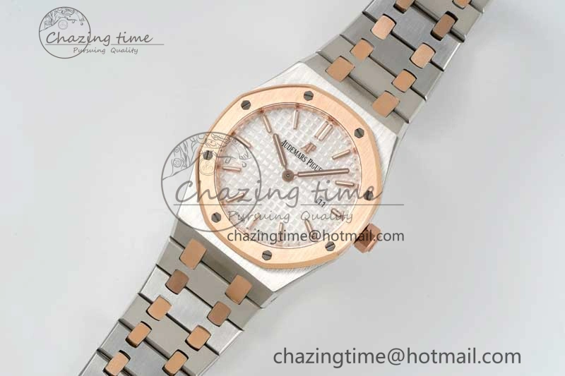 Royal Oak 33mm Ladies SS RG 8F Best Edition White Dial on SS RG Bracelet Quartz