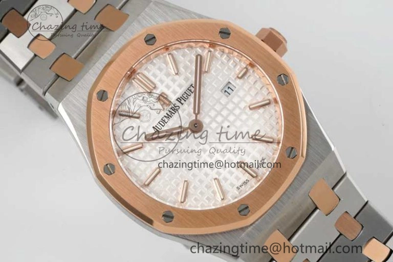 Royal Oak 33mm Ladies SS RG 8F Best Edition White Dial on SS RG Bracelet Quartz