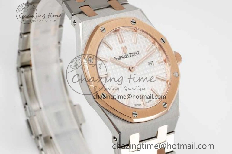 Royal Oak 33mm Ladies SS RG 8F Best Edition White Dial on SS RG Bracelet Quartz