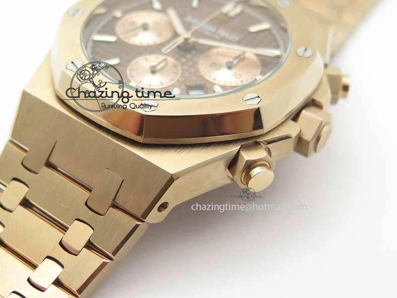 Royal Oak 41mm 26331 Chrono RG Brown Textured Dial Gold Subdial On RG Bracelet A7750