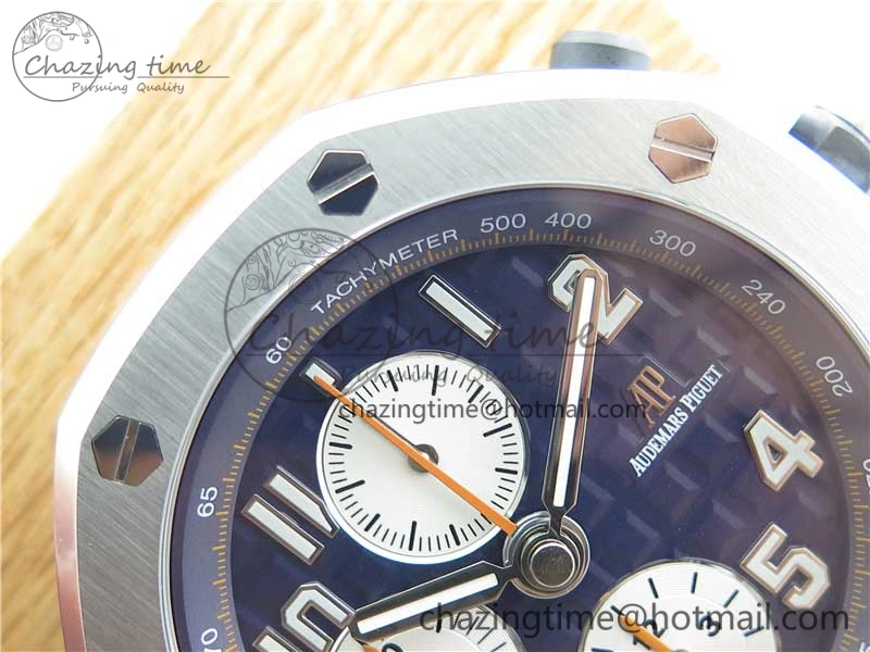 Royal Oak Offshore Table Clock with Stand CKF Quartz